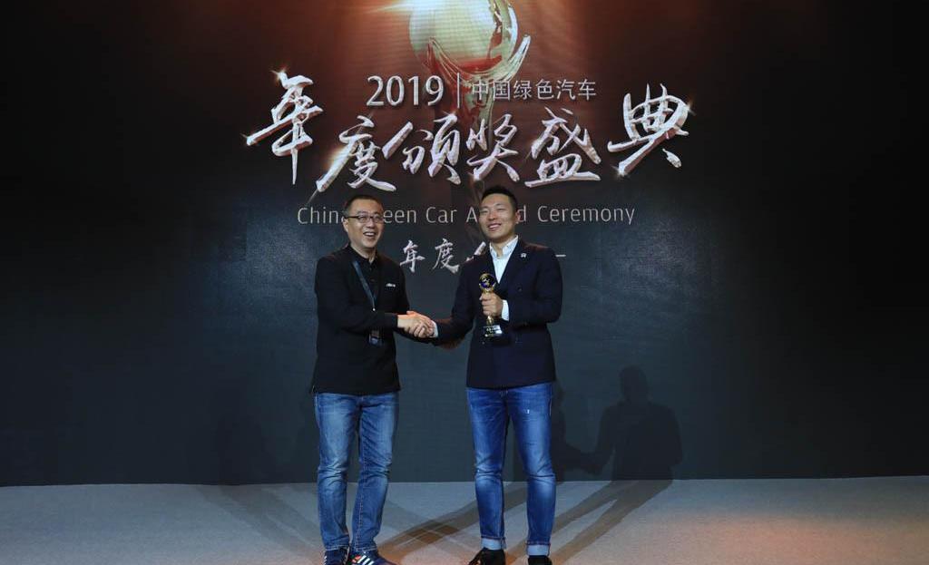 Beijing, Weilai, Volkswagen, Tesla