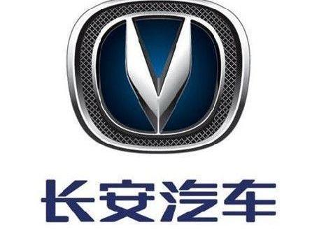 Chang 'an