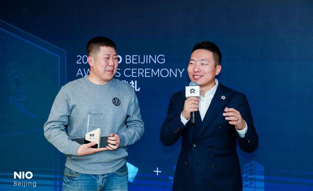 Weilai, Beijing, Tesla, Chang 'an, Audi