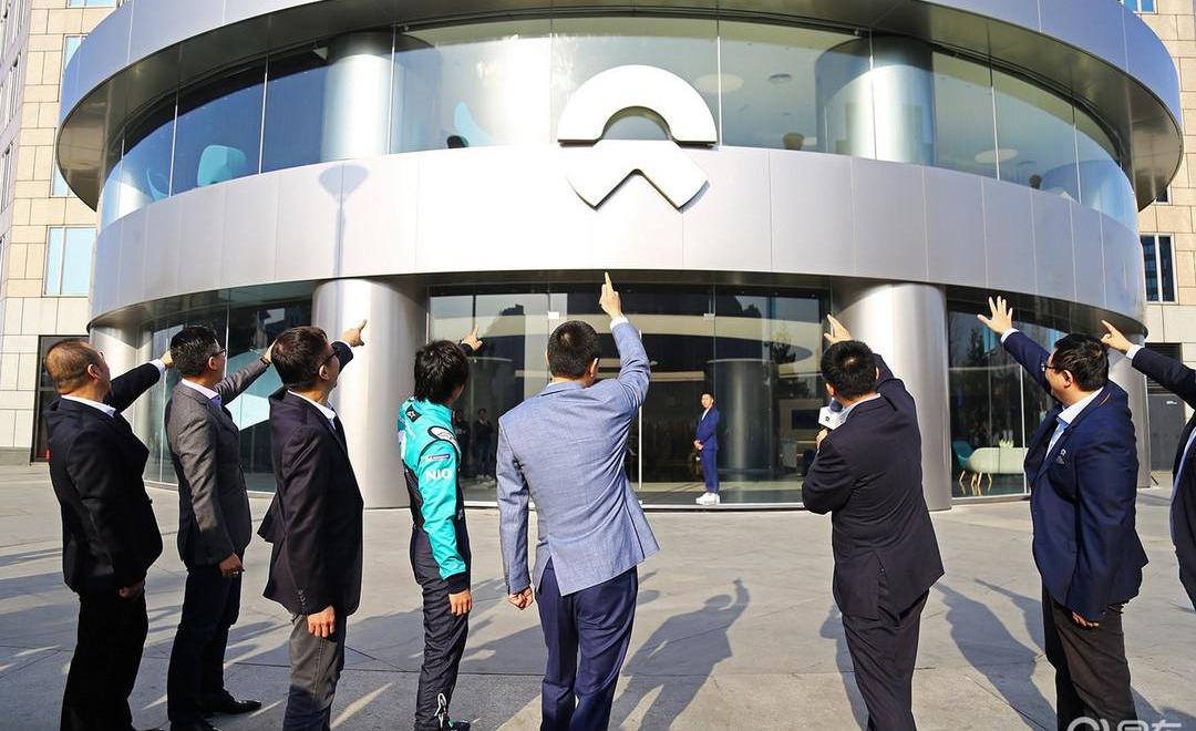Weilai, Beijing, Tesla, Chang 'an, Audi