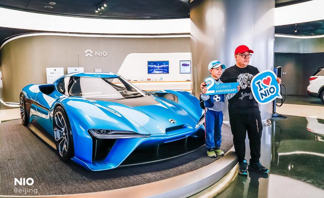 Weilai, Beijing, Tesla, Chang 'an, Audi