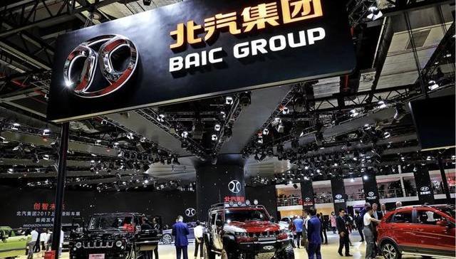 smart, Volvo, BMW, Beijing, Geely automobile 