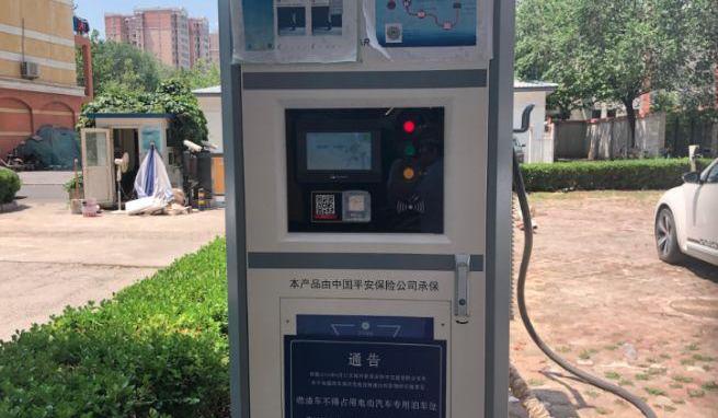 Discovery, Futian, Ferrari, Tesla, Tucki