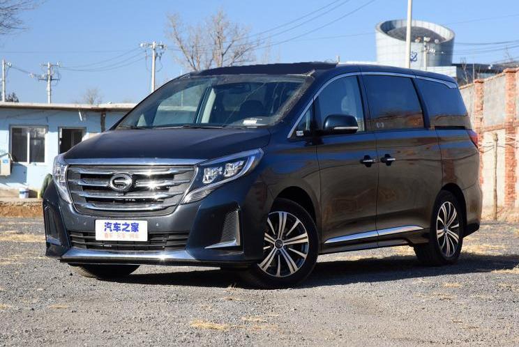 GAC MOTOR, Trumpchi GS8, Haval, Trumpchi GS4, Trumpchi GA8