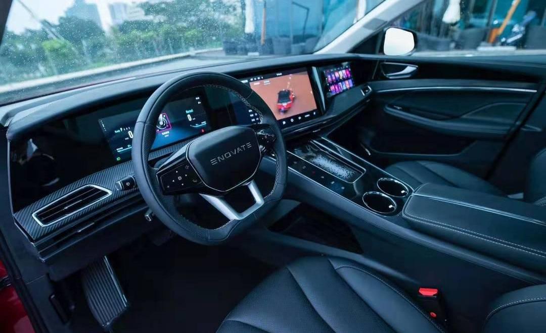 Volkswagen, Skycar, Beijing, Remote