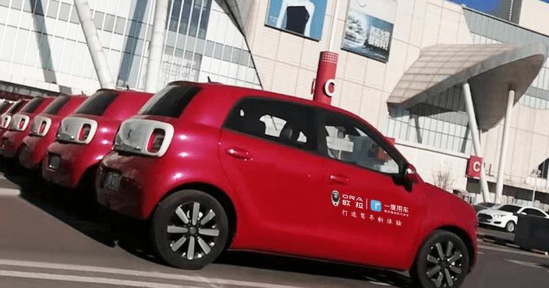 Euler, Beijing, Great Wall, idea, discovery