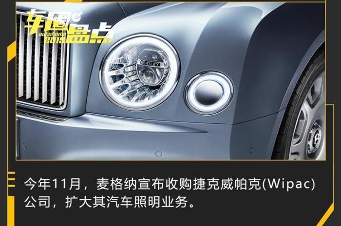 aston martin, Mercedes-Benz, BMW, Porsche, Bentley