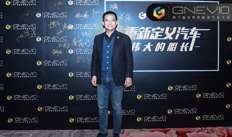 Wei Lai, Tucki, Hechuang, Discovery, Audi