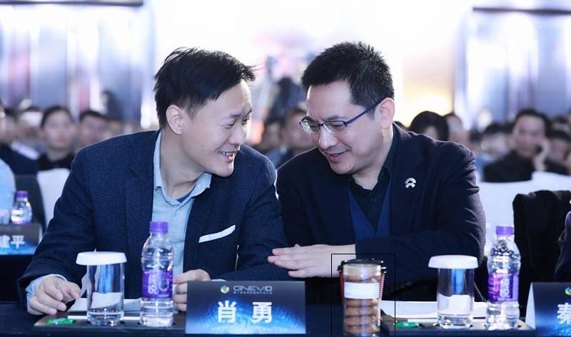 Wei Lai, Tucki, Hechuang, Discovered, Audi