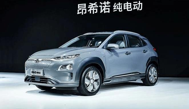 Honda, Dongfeng, Qichen, Weilai, Beijing