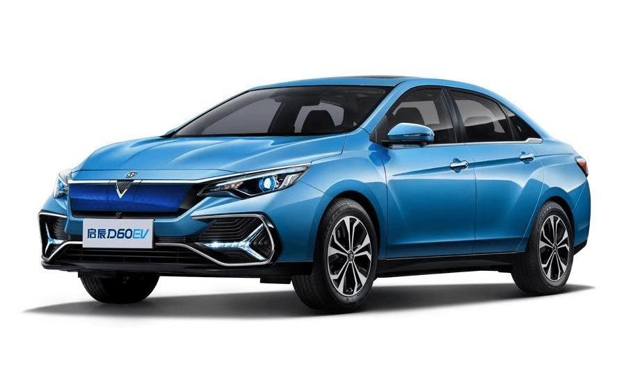 Honda, Dongfeng, Qichen, Weilai, Beijing