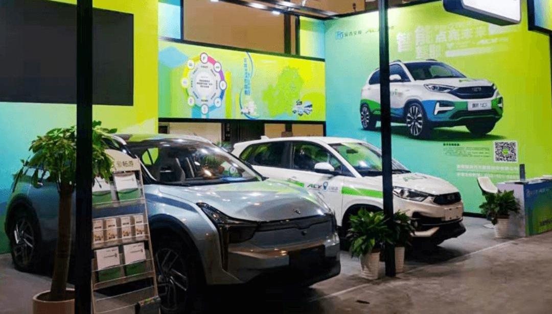 Nezha u, Nezha automobile, Hyundai