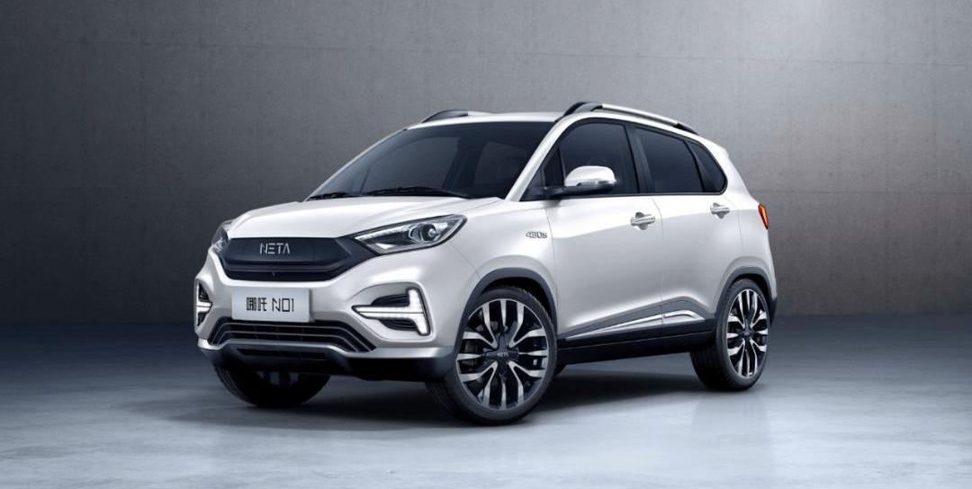 Nezha u, Nezha automobile, Hyundai