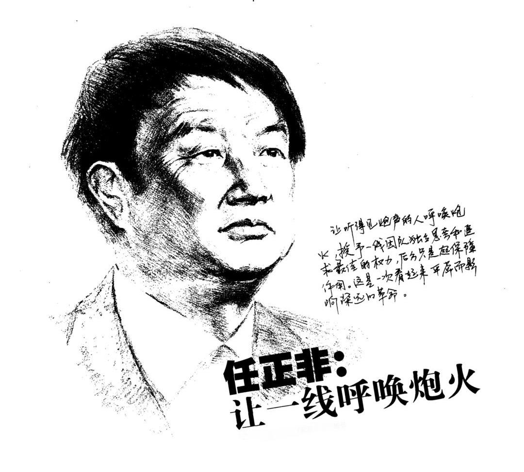 Ford, Gun, Changan, Geely Automobile, Jiangling