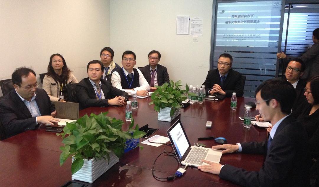 Ford, Gun, Changan, Geely Automobile, Jiangling