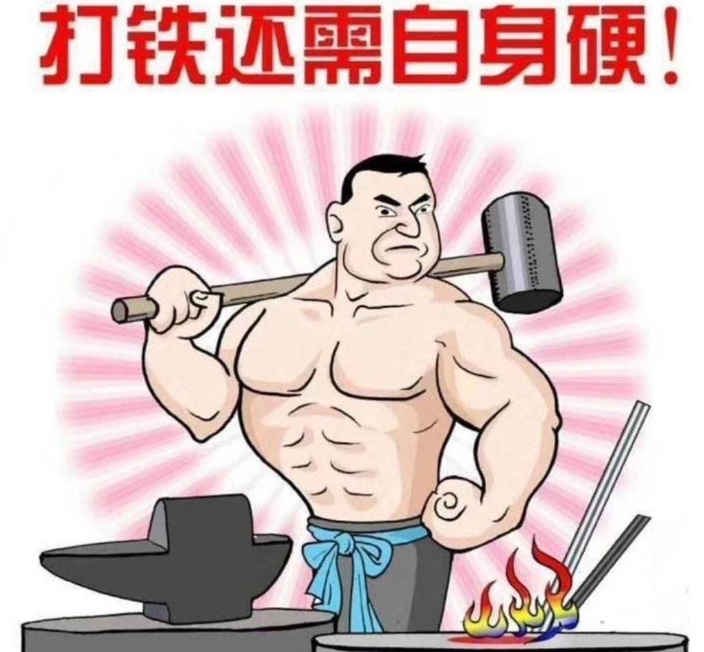 Ford, Gun, Changan, Geely Automobile, Jiangling