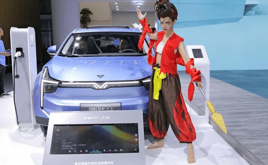 Nezha automobile, Nezha u, concept, Nezha s, remote