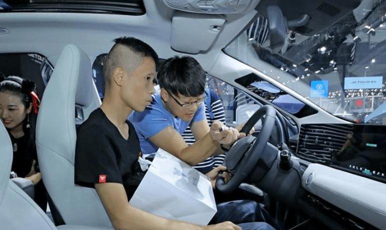 Nezha automobile, Nezha u, concept, Nezha s, remote