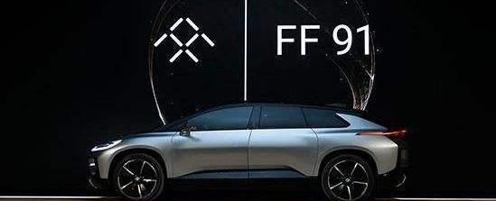 FF 91,Faraday Future