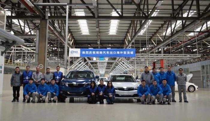 southeast, Nissan