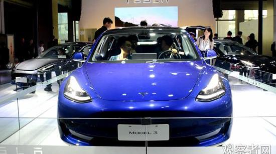 Tesla, Weilai, Tucki, Beijing, Volkswagen