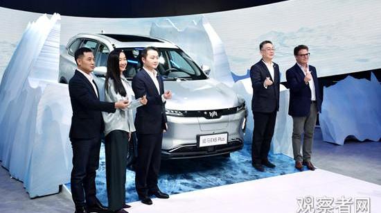 Tesla, Weilai, Tucki, Beijing, Volkswagen