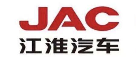 jianghuai