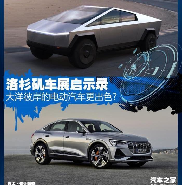 Ford, Tesla, Mustang, Model Y