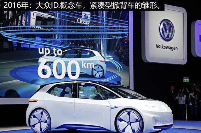 Volkswagen, Audi, Skoda, Mercedes-Benz, BMW