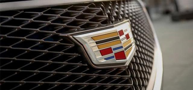 Cadillac, found