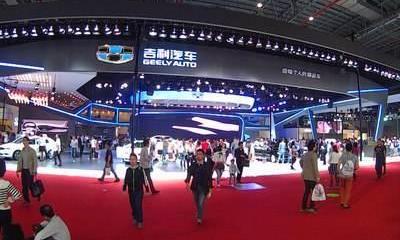 BMW, Audi, Mercedes-Benz, Beijing, Chang 'an