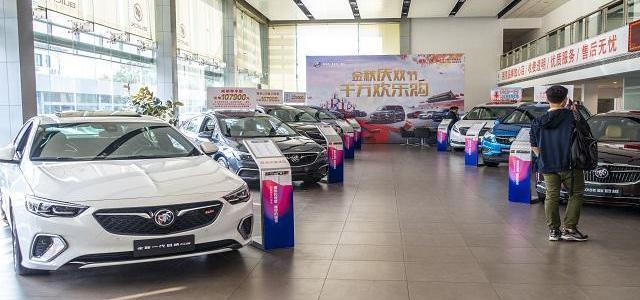 Dongfeng, Volkswagen, Geely Automobile, Chang 'an, Great Wall