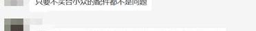 BYD, Beijing, Dihao, Chang'an, Yidong