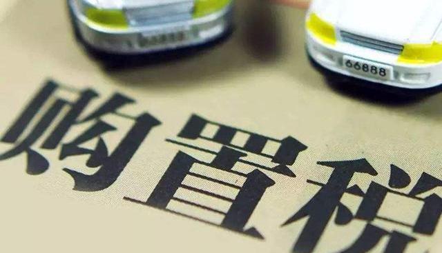 Dongfeng, FAW, BMW, Mercedes-Benz, Euler