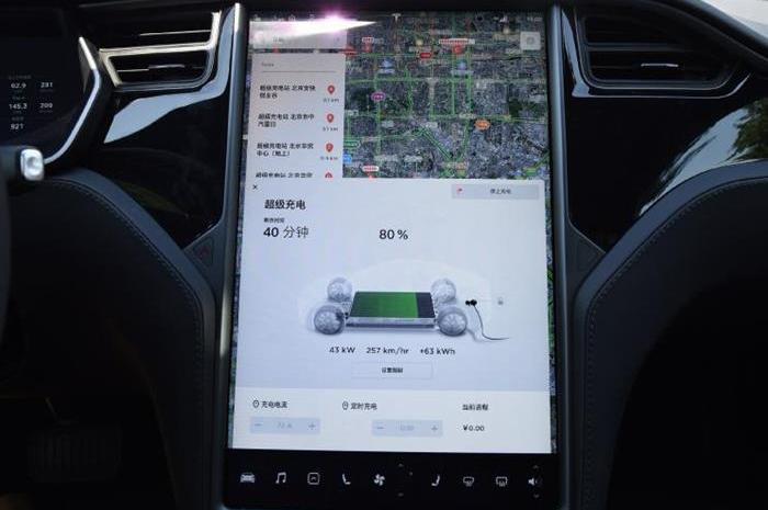 Tesla, model s, model 3