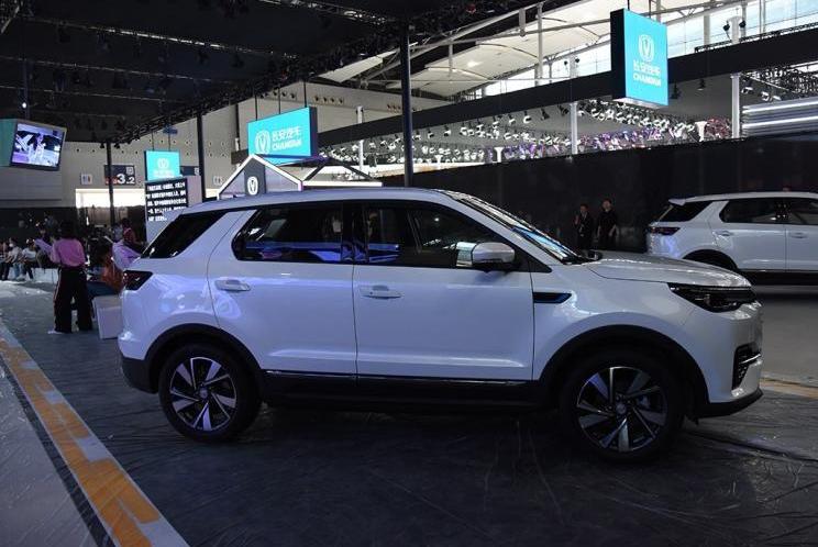changan, Yidong, BYD, concept