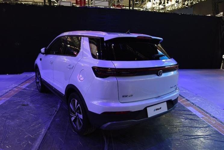 changan, Yidong, BYD, concept
