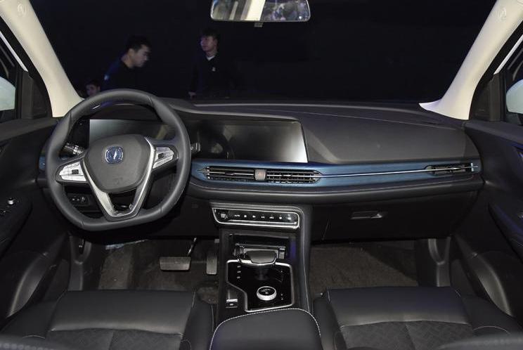 changan, Yidong, BYD, concept