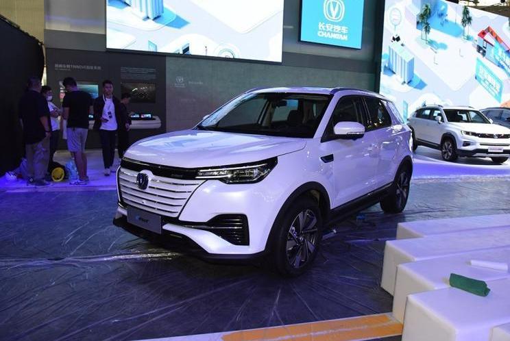changan, Yidong, BYD, concept