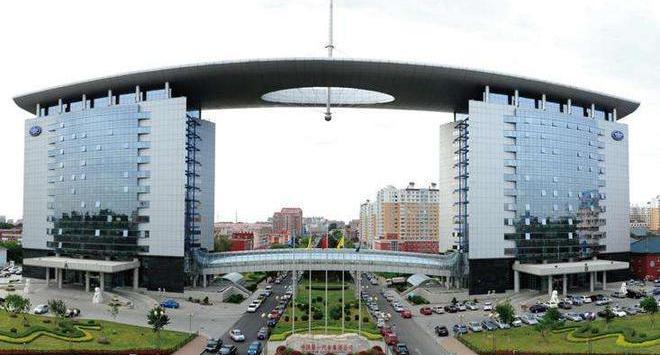 faw, Toyota, faw liberation, Beijing, discovered