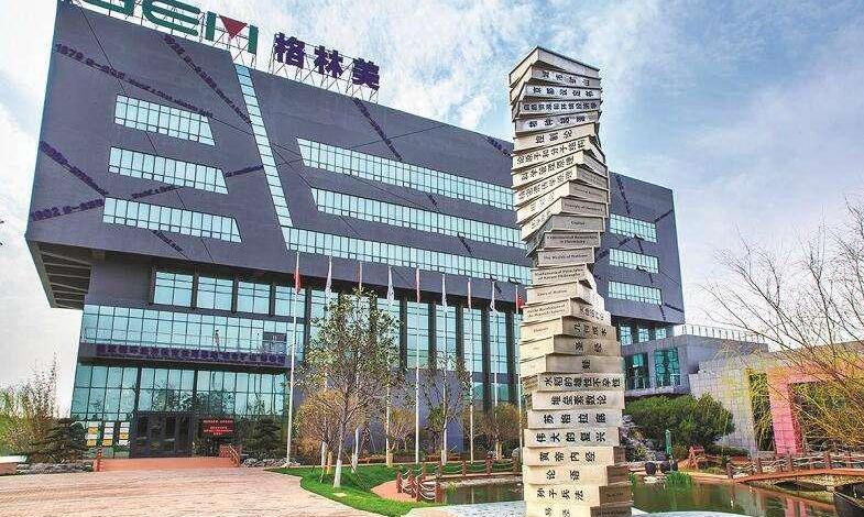 Tucki, Weilai, Tesla, Magotan, Chang 'an