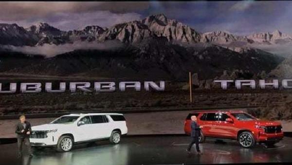 Chevrolet, Tahoe,Suburban, Ford, GMC