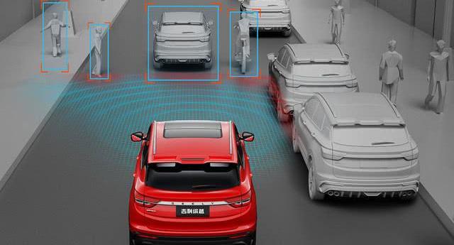 Bao Jun, Chang 'an, Great Wall, Borui, Discovered