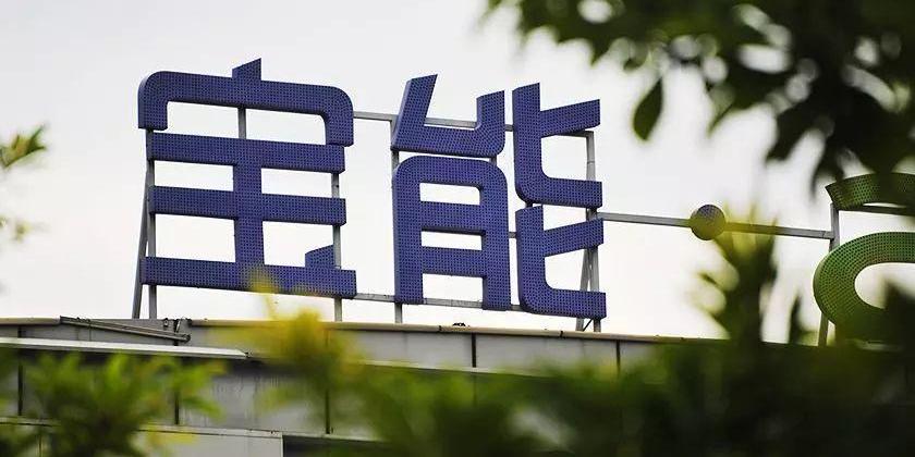 changan, DS, Peugeot, Citroen, Ford