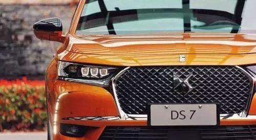 changan, DS, Peugeot, Citroen, Ford