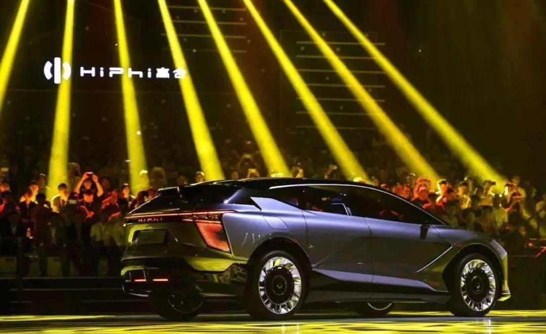 BMW, Volkswagen, Skycar, Tesla, Gaohe HipHi