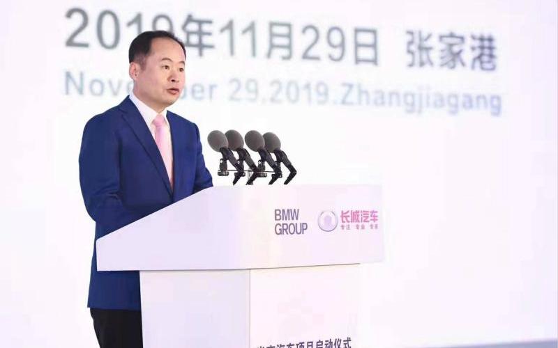 长城,宝马,MINI,哈弗,奥迪