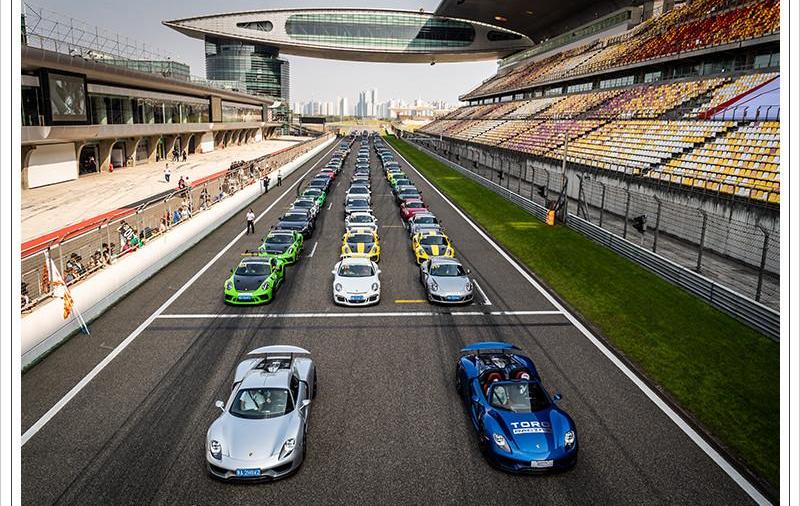 Porsche, Taycan, Beijing