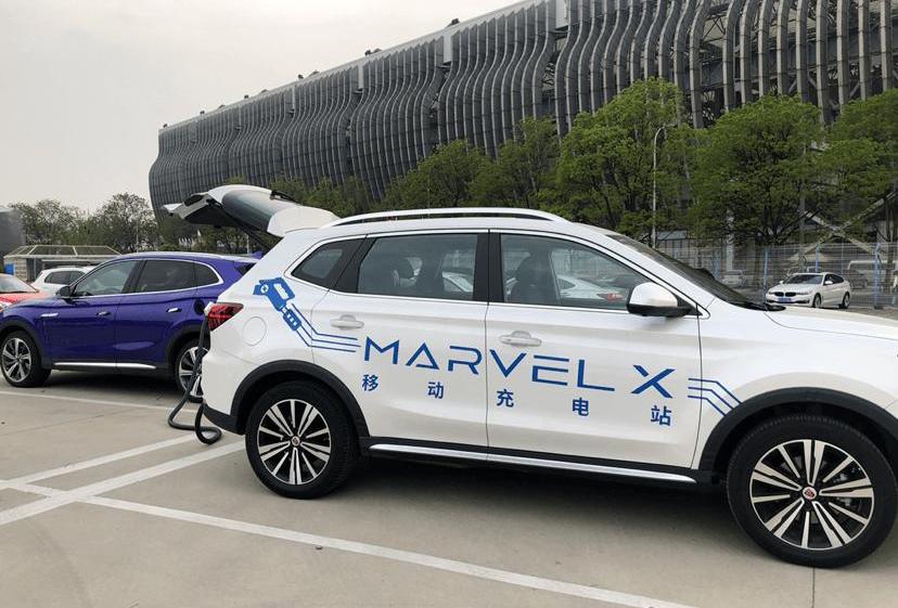 roewe, roewe Ei5, roewe erx5