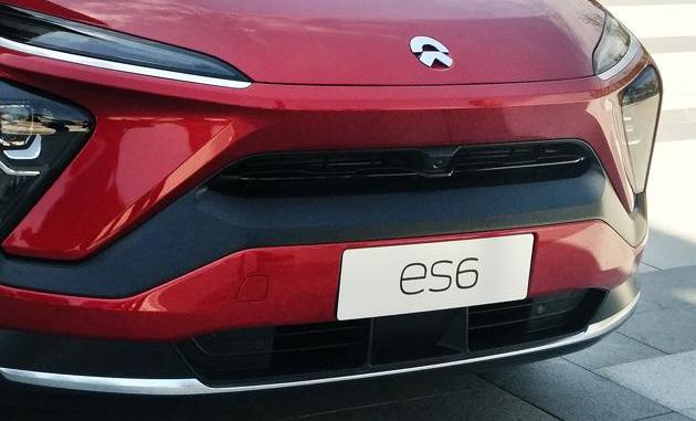 Nissan, Weimar Automobile, Aichi, Beijing, Kia